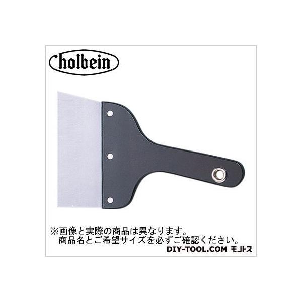 �z���x�C����� �͍삭��No.190mm