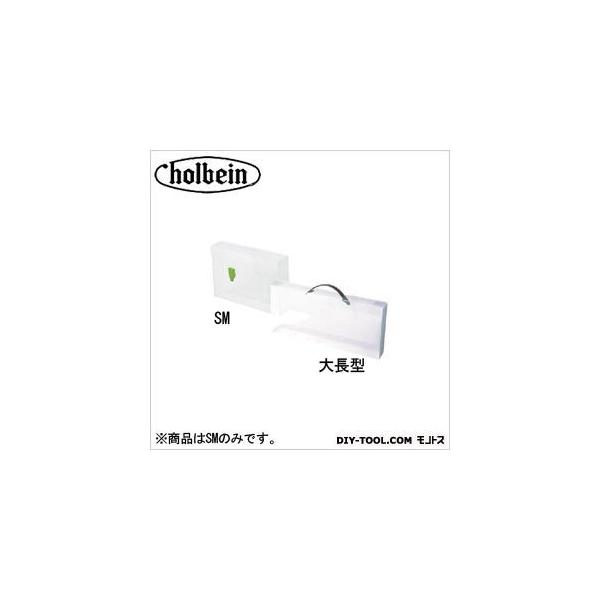 �z���x�C����� PP�P�[�XSM W255×D185×H60mm