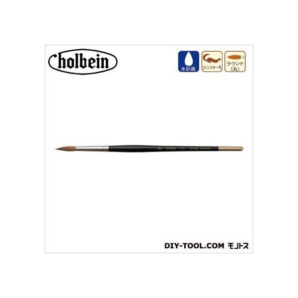 ホルベイン画材 水彩筆910-0 : DIY FACTORY ONLINE SHOP - 通販