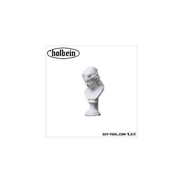 ホルベイン画材 ミニ石膏像アリアス胸像 : DIY FACTORY ONLINE SHOP