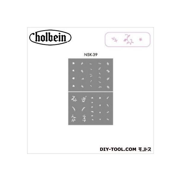 �z���x�C����� �l�C���p�X�e���V���V�[�g�G�ߕ�NSK39 140×97mm