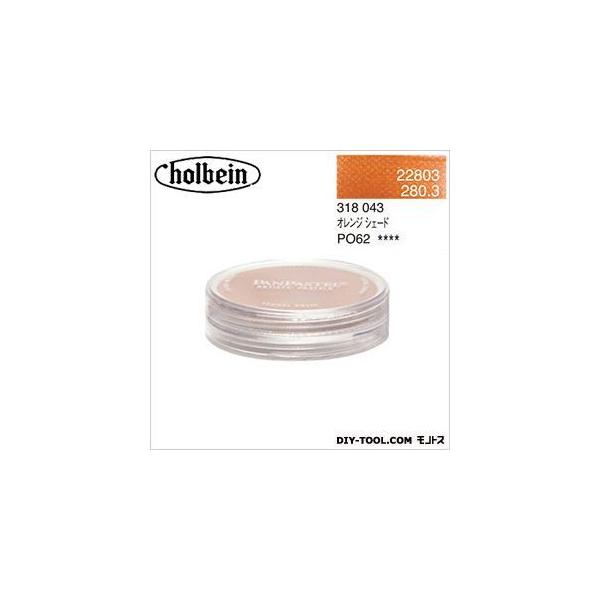 �z���x�C����� �p���p�X�e��22803�I�����W�V�F�[�h 9ml