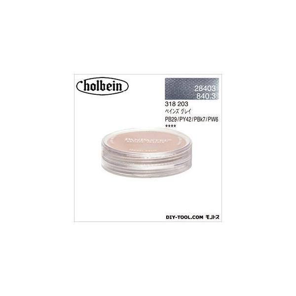 �z���x�C����� �p���p�X�e��28403�y�C���Y�O���C 9ml