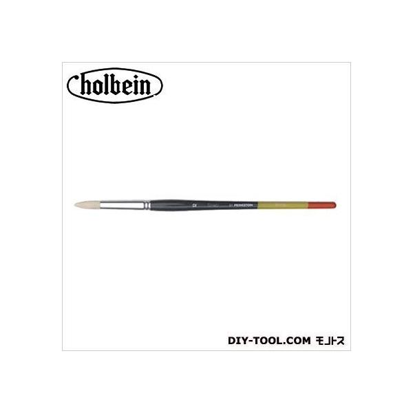 �z���x�C����� ��M�X�i�b�v9700R-12