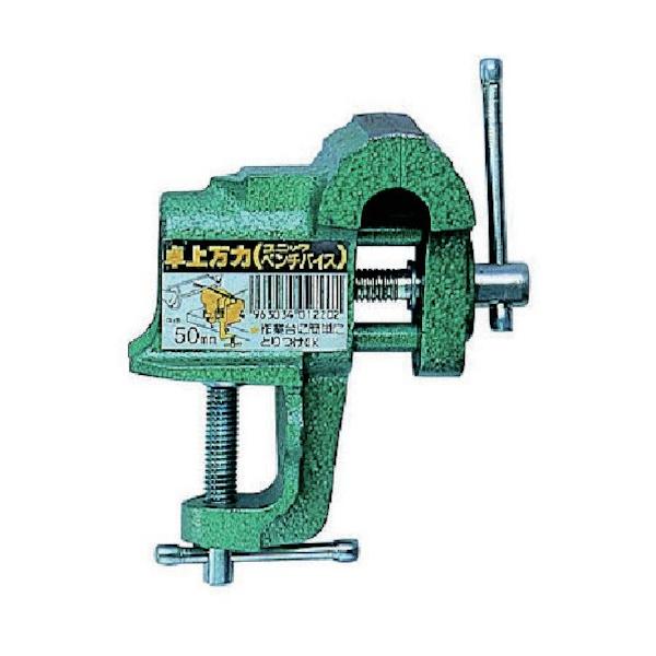 イチネンアクセス ユニックベンチバイス 135 50mm 1