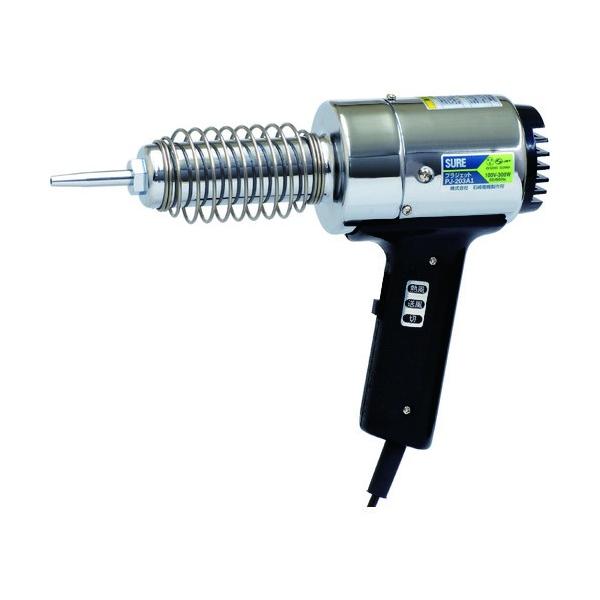 他サイト： 石崎電機 プラジェット溶接専用AC100V-300W PJ-203A1 1台の商品画像
