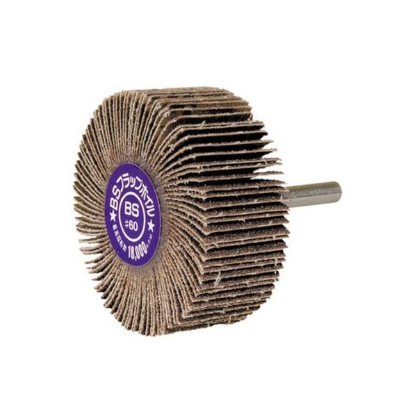 �C�`�O�` BS�t���b�v�z�C��CP #120 80×25×6mm 50191 1�_