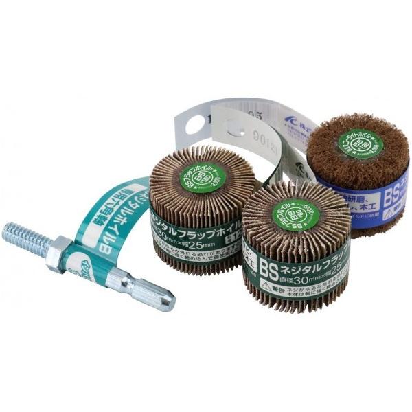 �C�`�O�` BS�l�W�^���������Z�b�g 30mm ACM1-4065 1��