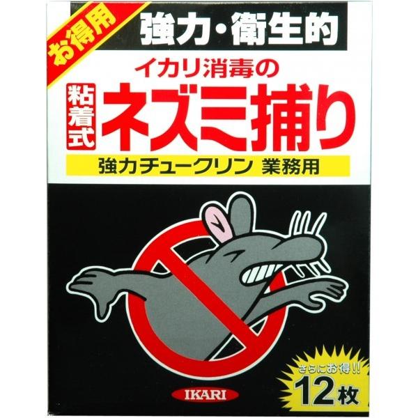 他サイト： イカリ消毒 強力チュークリン業務用 12枚の商品画像