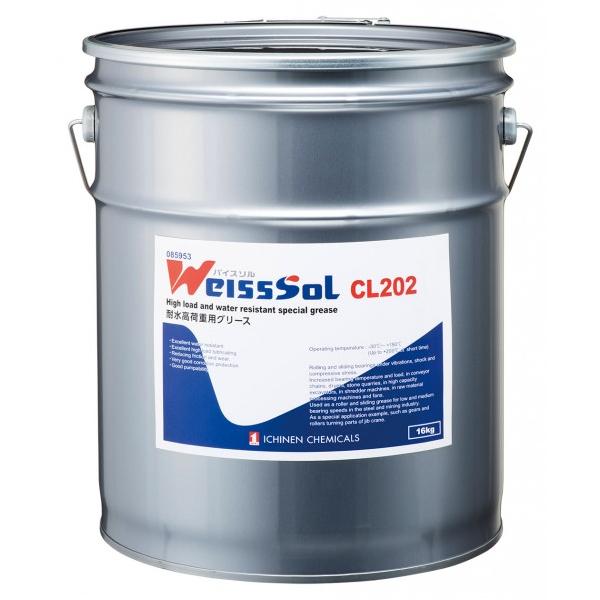 イチネンケミカルズ潤滑剤085953を徹底的に解説します