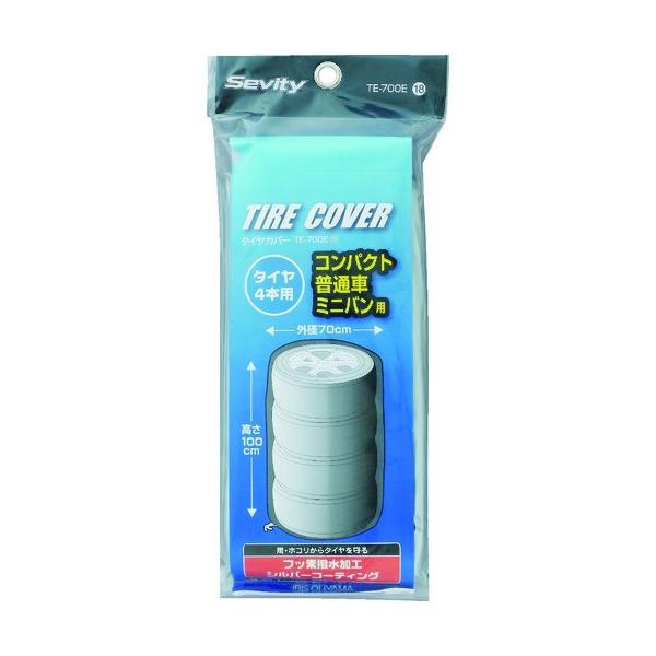 他サイト： アイリスオーヤマ タイヤカバー シルバー 357 x 142 x 42 mm TE-600Eの商品画像