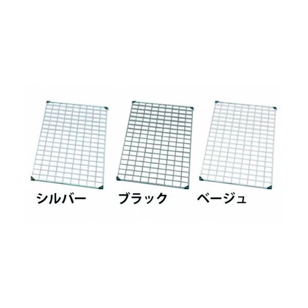 他サイト： アイリスオーヤマ メッシュパネル ブラック MPP-4590 1点の商品画像