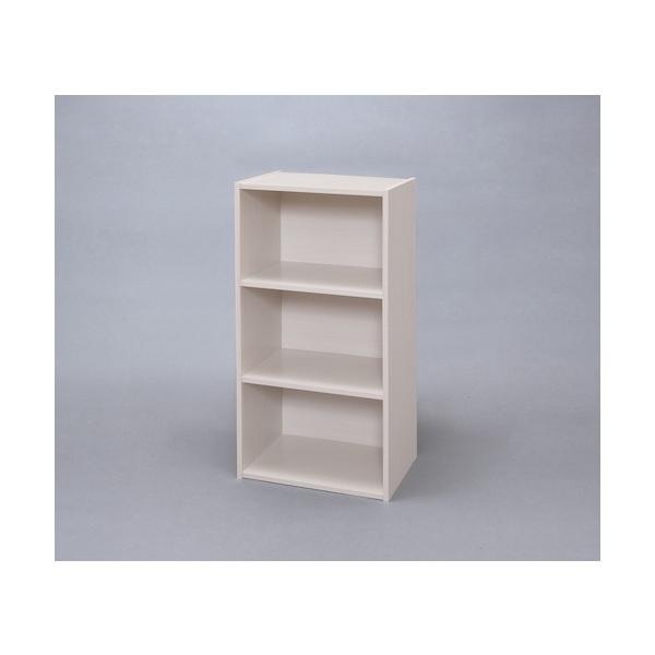 他サイト： アイリスオーヤマ モジュールボックス オフホワイト MDB-3 1点の商品画像