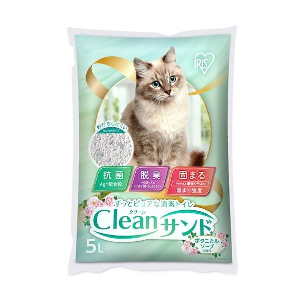他サイト： アイリスオーヤマ 297694 クリーンサンド 5L ボタニカルソープの香り CLS-5LBの商品画像