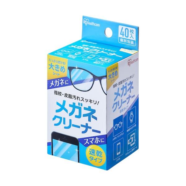 ■特長 メガネについた指紋・皮脂汚れをすっきり落とすクリーナーです。  大きめのシートでたっぷり拭けます。  個包装で1回使い切りタイプなので衛生的です。  スマホ、タブレット、携帯ゲームにも使える速乾タイプです。  ■用途 メガネ・サング...