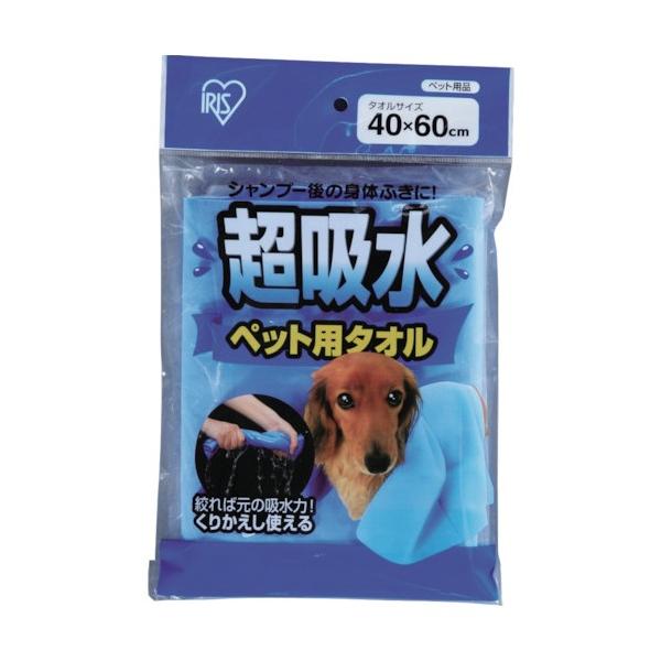 他サイト： アイリスオーヤマ 超吸水ペット用タオル ブルー CKT-Mの商品画像