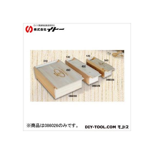 Cg[ ؔC1{pO130×490×145 086026