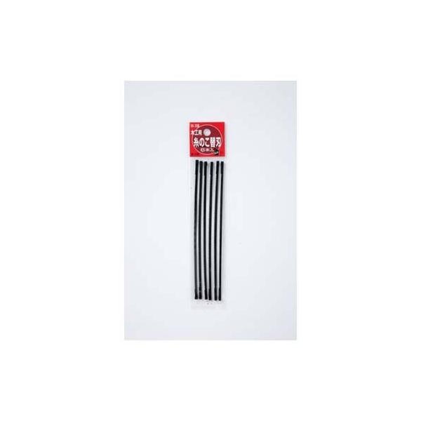 Cg[ ؍Hp mR֐n IH-10B 6{