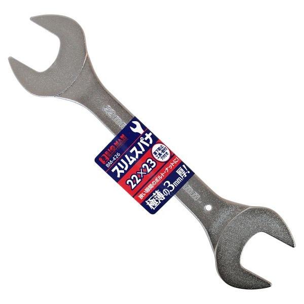 BIGMAN スリムスパナ 22×23 BM-426 1