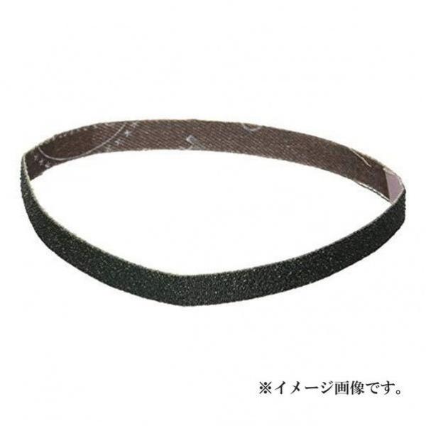 三共理化学 ジルレジンクロスYZXB