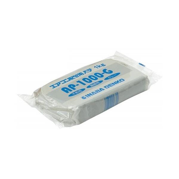 dH GARzǃpe O[ AP-1000-G 1