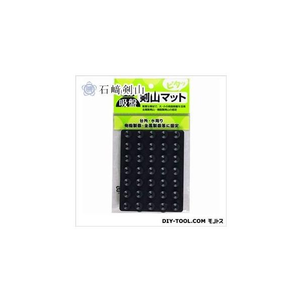 ΍茕R쏊 niJcʋzՃ}bgp  115×90mm