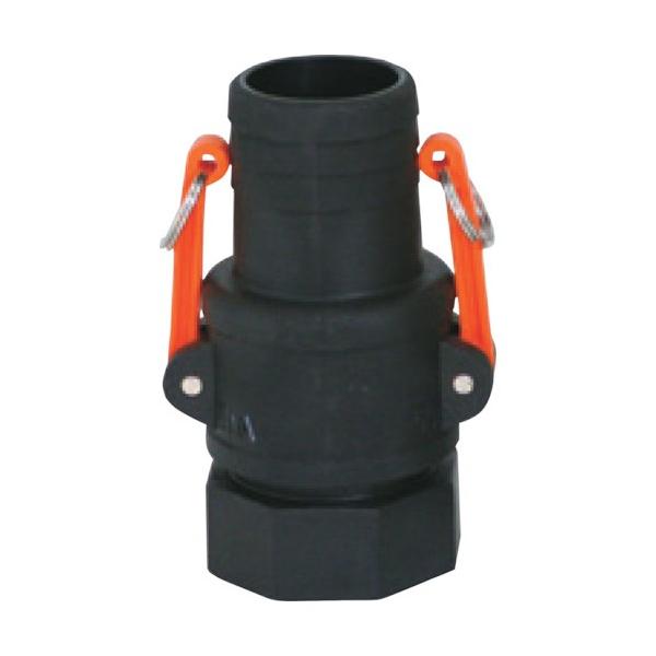 岩崎製作所 樹脂(PA)製 レバーカップリング イワロック オスメスセット 55AC025P