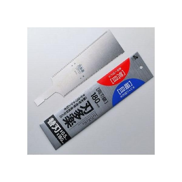 ΋H ny֐nn֐n 180mm INK-577