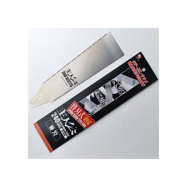 ΋H l֐nn֐n 240mm INK-375 1