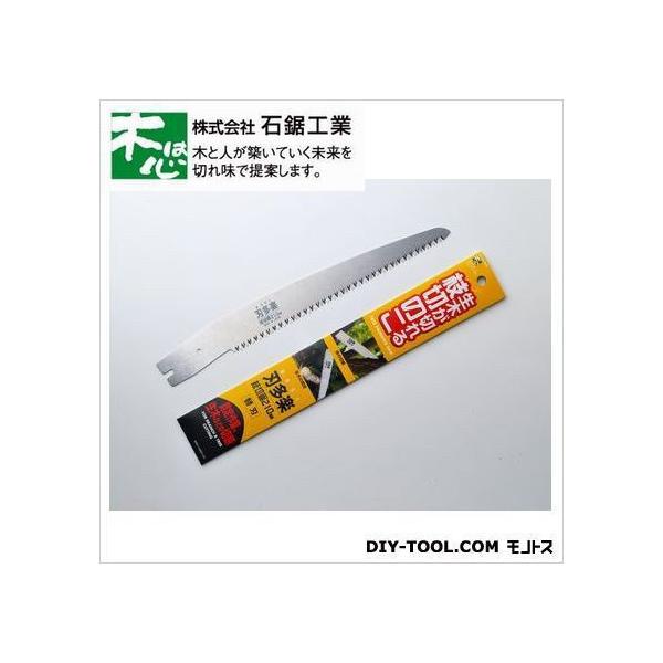 ΋H nyTt}؋֐n 210mm INK369 1