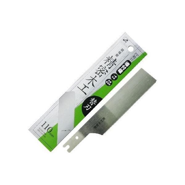 ΋H Ttt؍Hp֐n n:110mm INK-0652 1