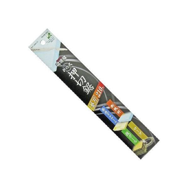 ΋H ܍ ؋ ֐n n:210mm :0.75mm 1