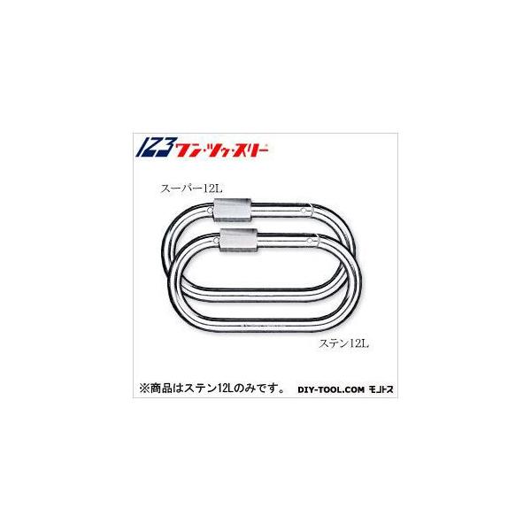 ɓ쏊 PQRJriXePQk KL12H-S