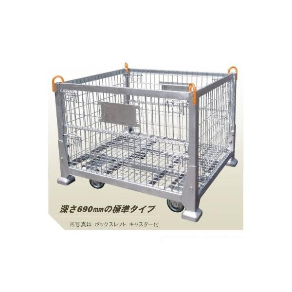 ���@�l��p�i���ɓ����쏊 �{�b�N�X�p���b�g350 �L���X�^�[�t 1115mm×1000×660 PB-LC-350 1��