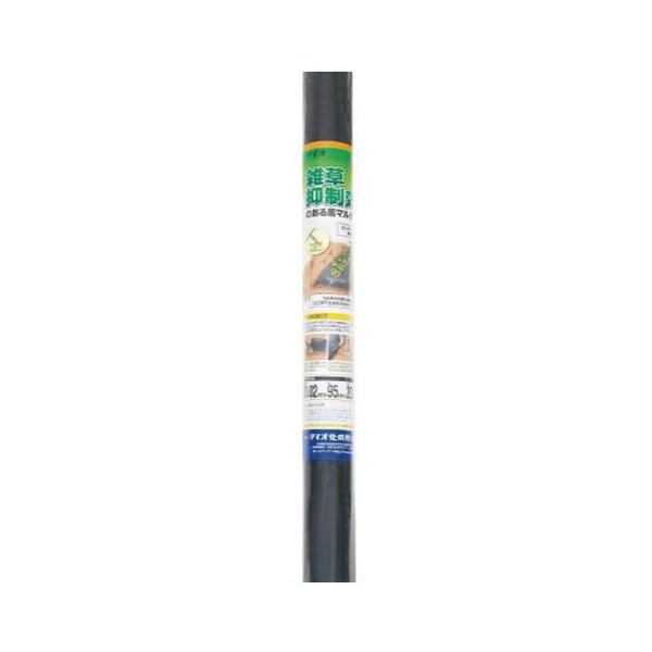 イノベックス 雑草抑制効果のある黒マルチ 95CMX20M