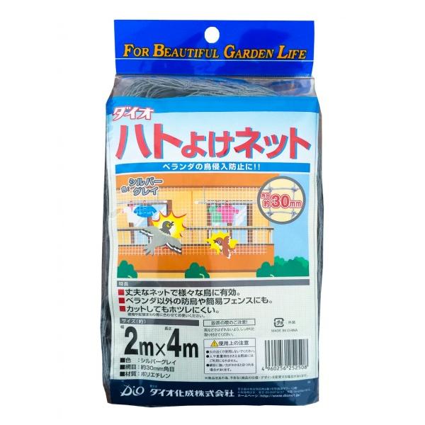 イノベックス ハトよけネット 2MX4M 1枚
