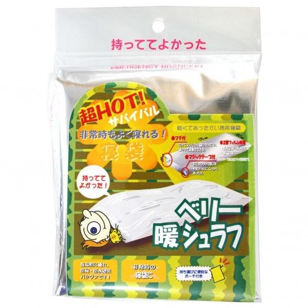 �C�m�A�b�N�R�[�|���[�V���� �x���[�g�V�����t �V���o�[ �����F170cm HS-0617