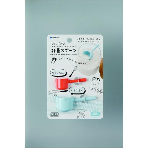 Cm}^w 1137 vʃXv[ ~Np u[&amp;IW 傳3.7×7.5×2.8Hcm 2.7×5.8×2.1Hcm