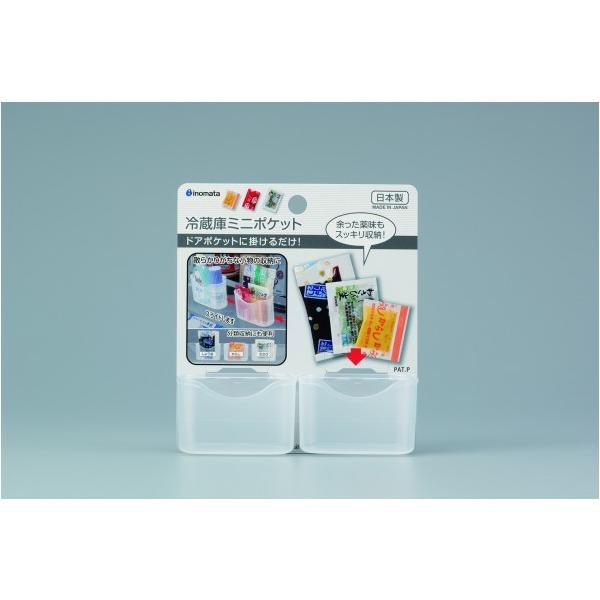 Cm}^w ①Ƀ~j|Pbg #358