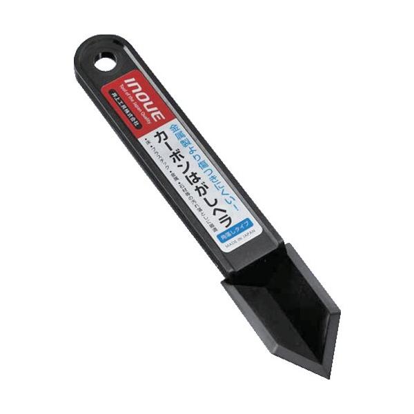 他サイト： 井上工具 カーボンはがしヘラ角落としタイプ 17049の商品画像