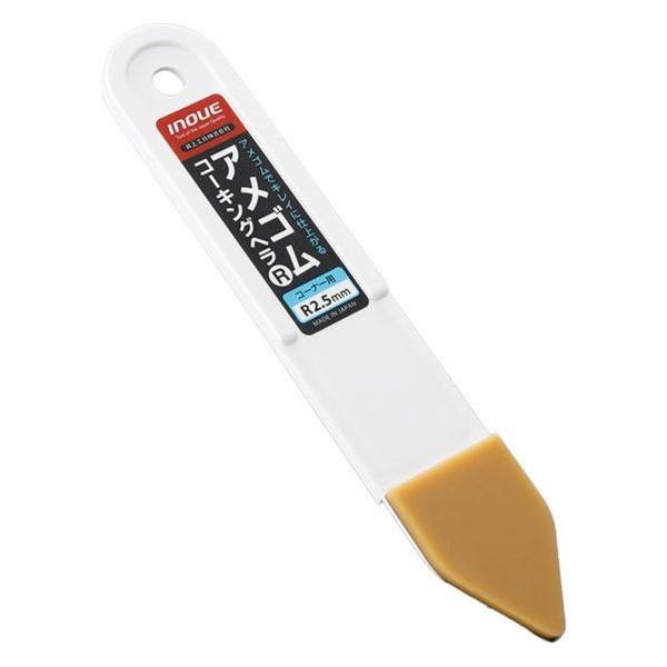 【特長】 アメゴムを採用したことにより、傷などがつきにくい高耐久性タイプで質感も良くきれいに仕上がる。  コーナー面もキレイに仕上がるRタイプ。  【用途】 サイディングのコーキングやタイルの目地仕上げ、コーキング仕上げに。  【仕様】 ・...