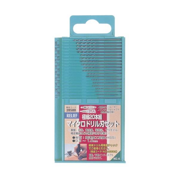 他サイト： イチネンMTM 極細マイクロドリル刃セット 28588の商品画像