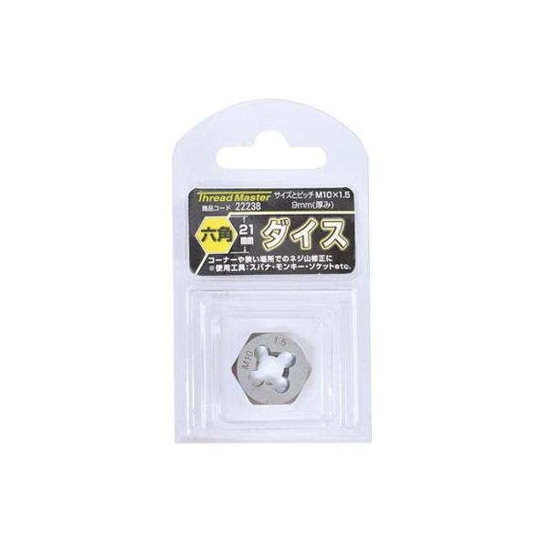 【入数】 1 22238