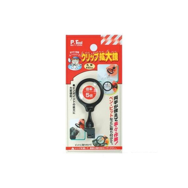 C`lMTM s[c[ Nbvg勾 ی^ yErbgp a30mm 20408