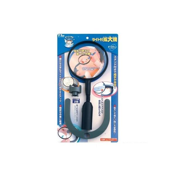 C`l~cg s[c[ Cgt g勾 20404 0