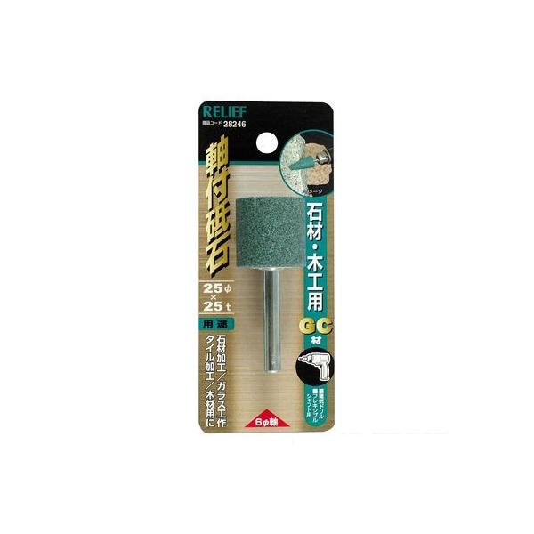 C`l~cg [t tu ΍ށE؍Hp GC a25×25mm 28246