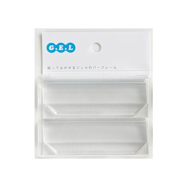 �C�C�_ �\���Ă͂�����W�F���̃o�[�t���[�� �N���A ��89×��30×��15mm GBFT006