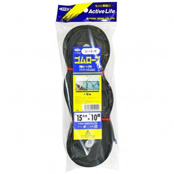 Ƃ V[gpS[v (mm):15 :10m