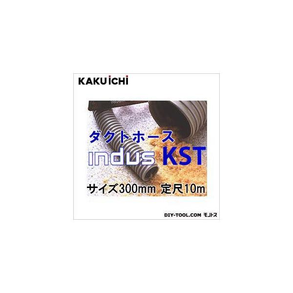 JNC` _Ngz[XC_XKST 300mm@10m