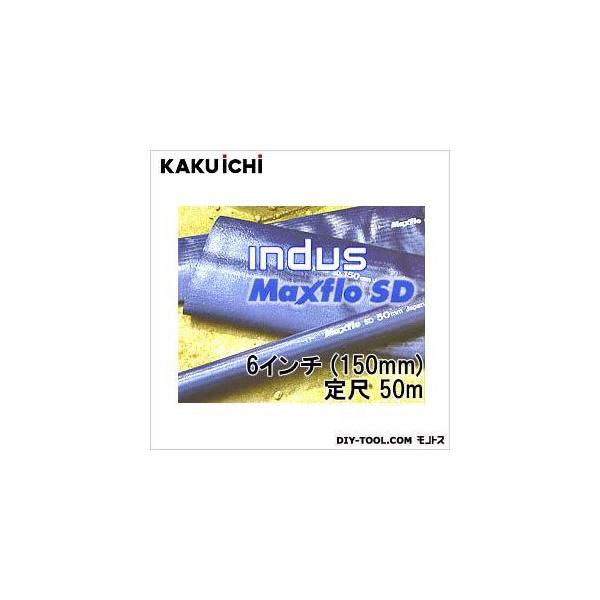 ���@�l��p�i���J�N�C�` �����z�[�X �C���_�X�}�b�N�X�t���[SD 6�C���`(150mm)�@50m